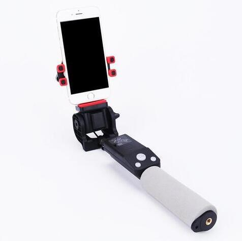Panoramic PTZ 360-degree Rotating Bluetooth Electric Selfie Stick | High-Tech Gadgets