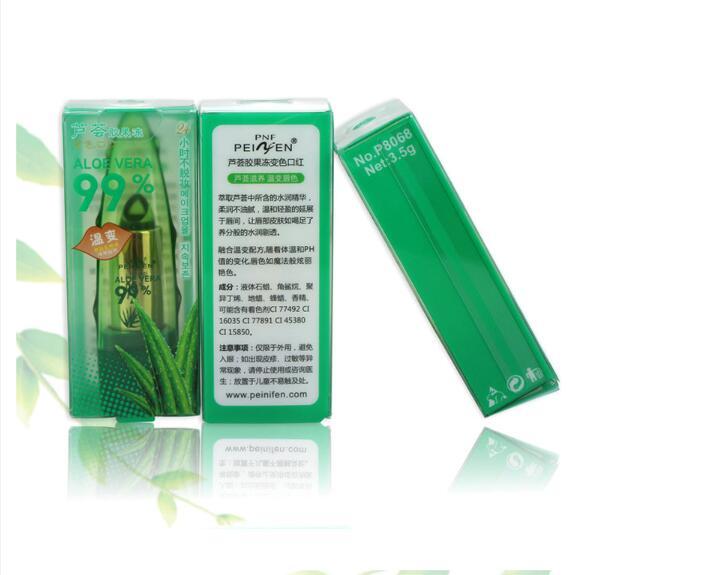Aloe Vera Gel Color Changing Lipstick Gloss - Moisturizer & Anti-drying - Desalination Fine-grain Lip Blam Care