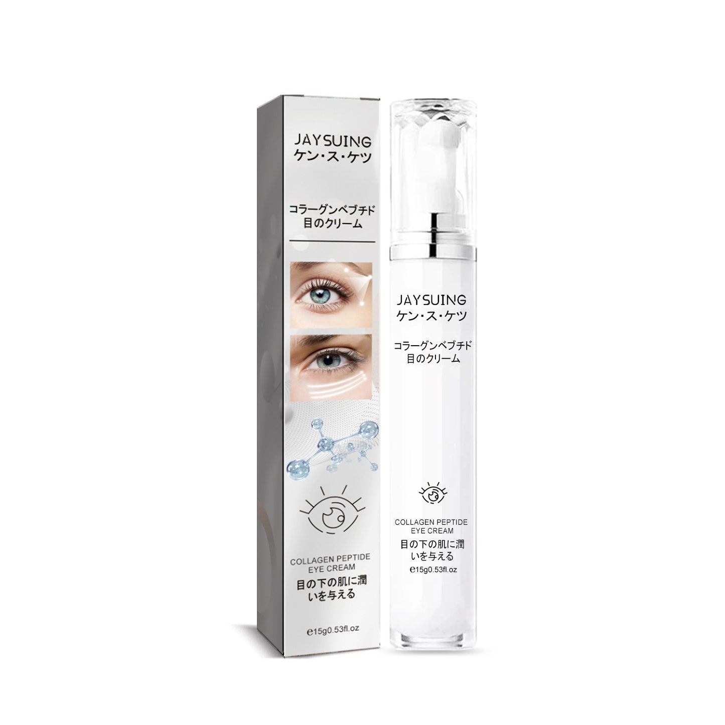 Collagen Peptide Eye Cream Skin Moisturizing